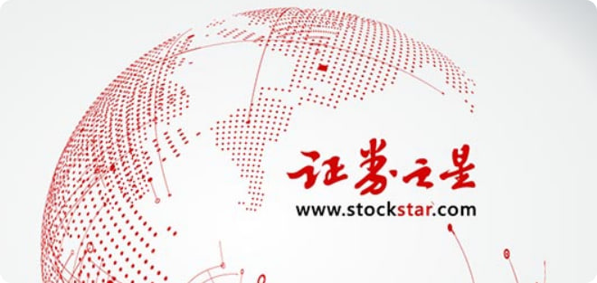 中国电信获得发明专利授权:“带宽资源分配方法、系统、电子设备及存储介质”